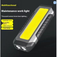 Portable Camping Flashlight COB Repair Work Light with Magnet